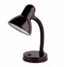FARO SAM FLEXO NEGRO